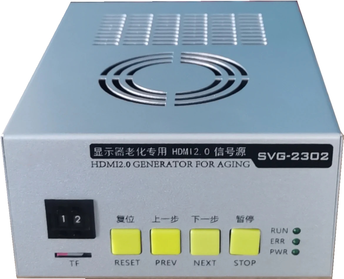SVG-2302 显示器老化专用 HDMI2.0 信号源